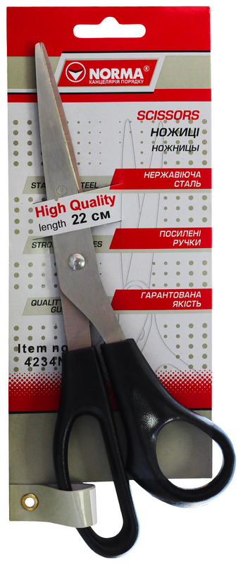 Канцелярські ножиці NORMA (4234N), 220 мм, ергономічні пластикові ручки